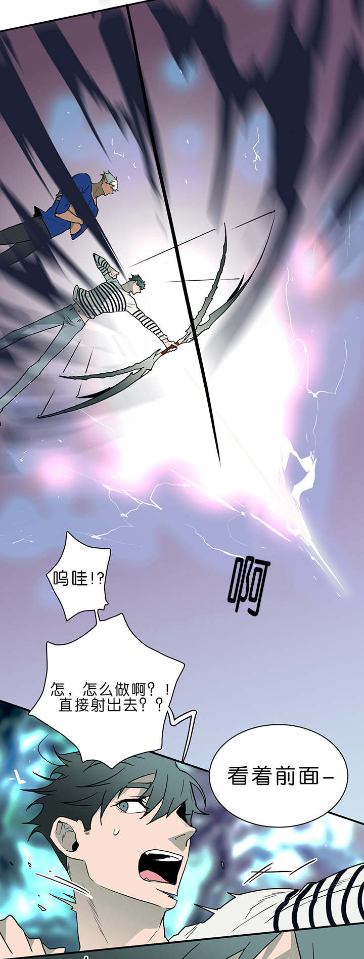 第34章：心脏异常9