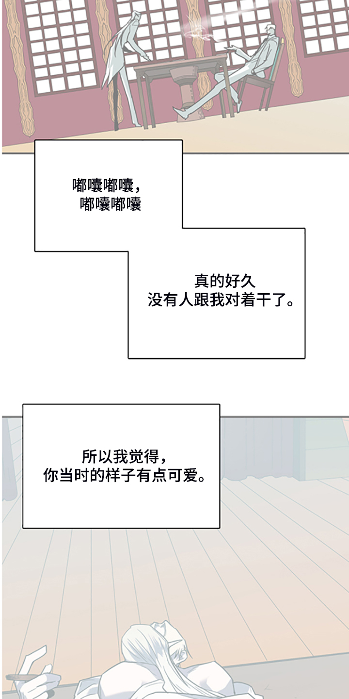 第236章：心有多痛4