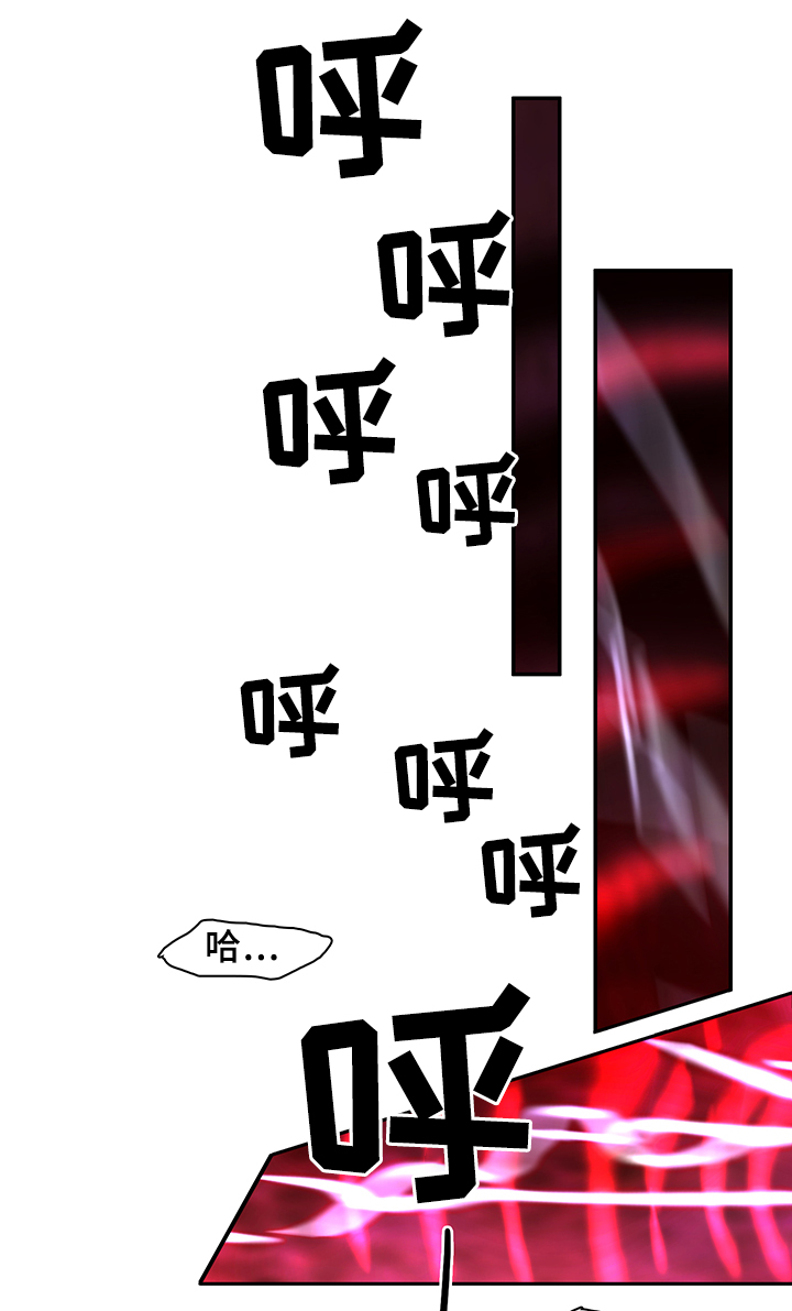 第98章：通缉0