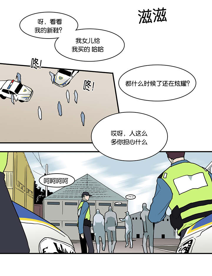 第45章：绝境0
