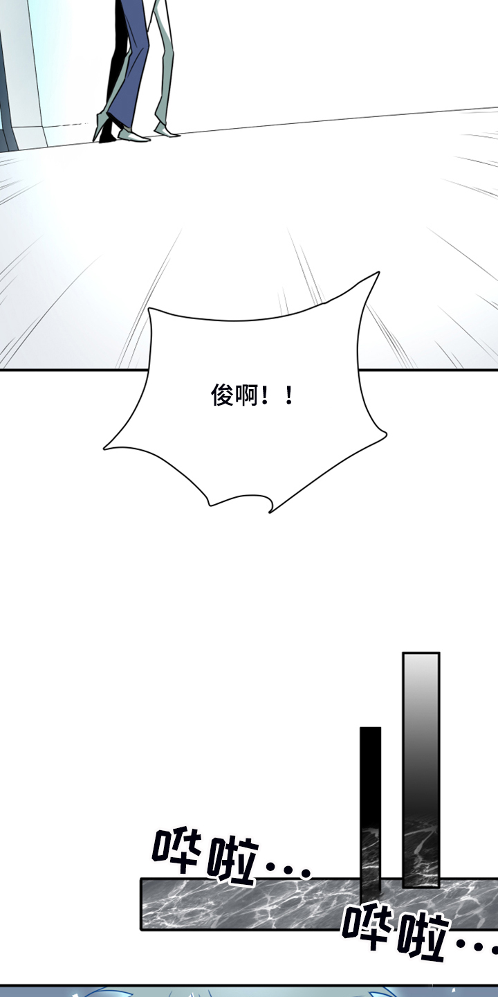第242章：是真的吗6