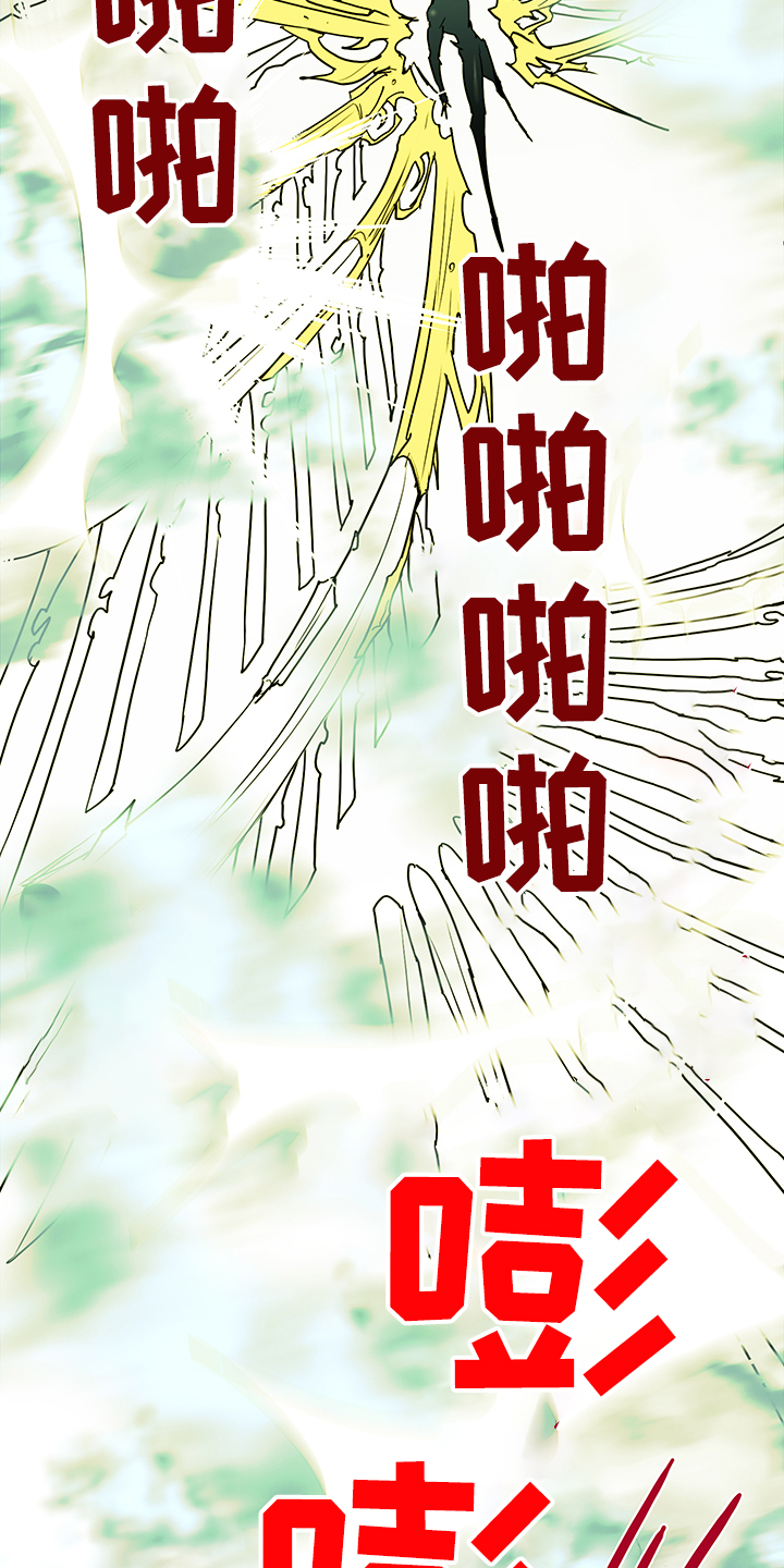 第233章：就这一次29