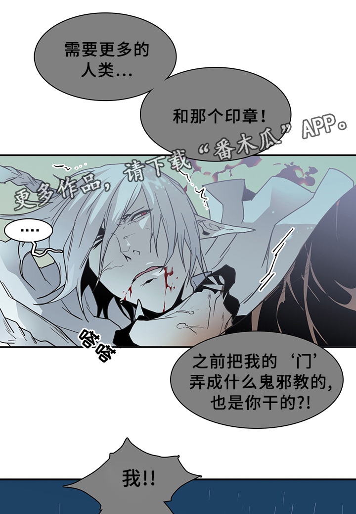 第81章：选择8