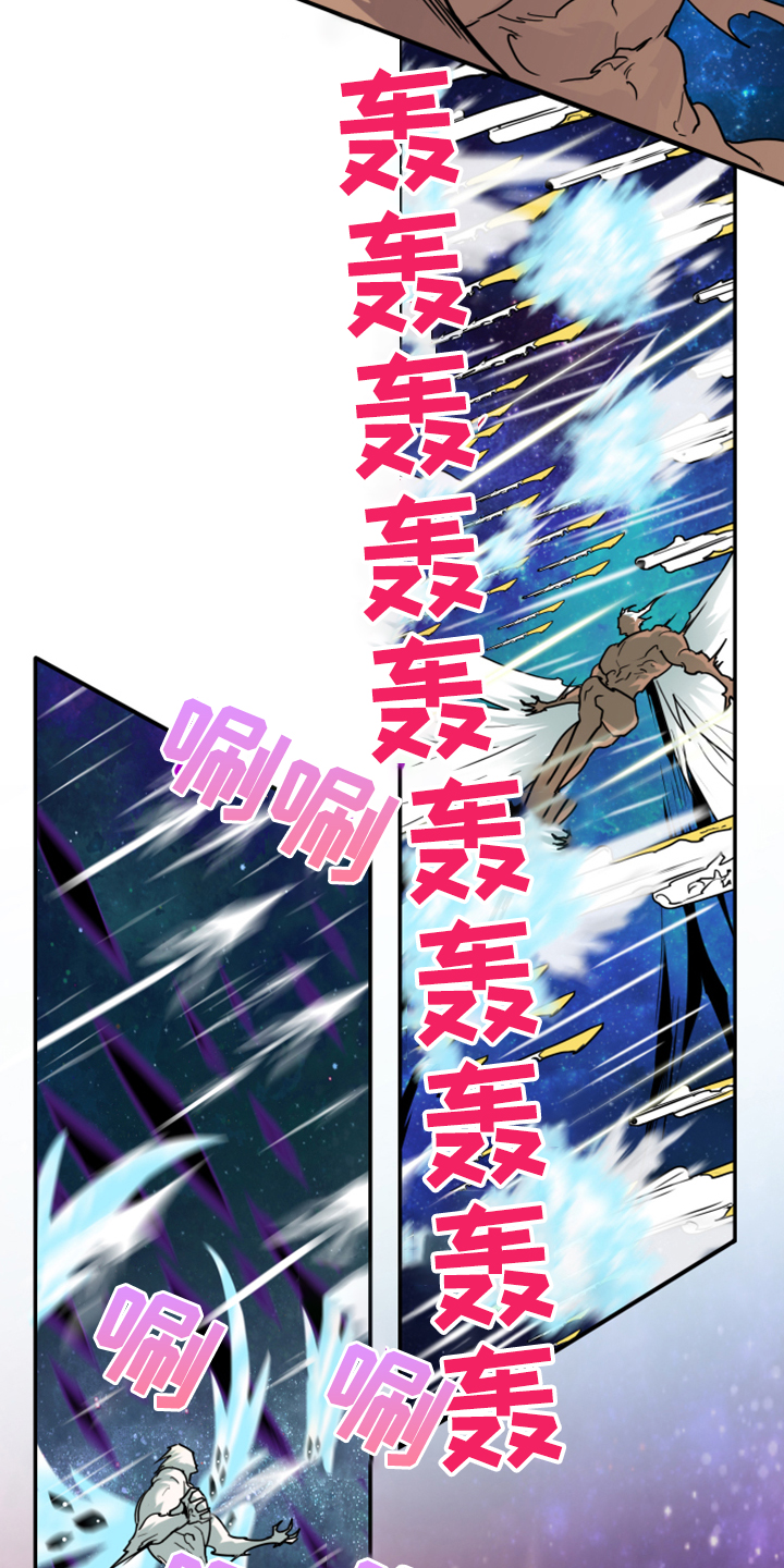 第237章：援军12