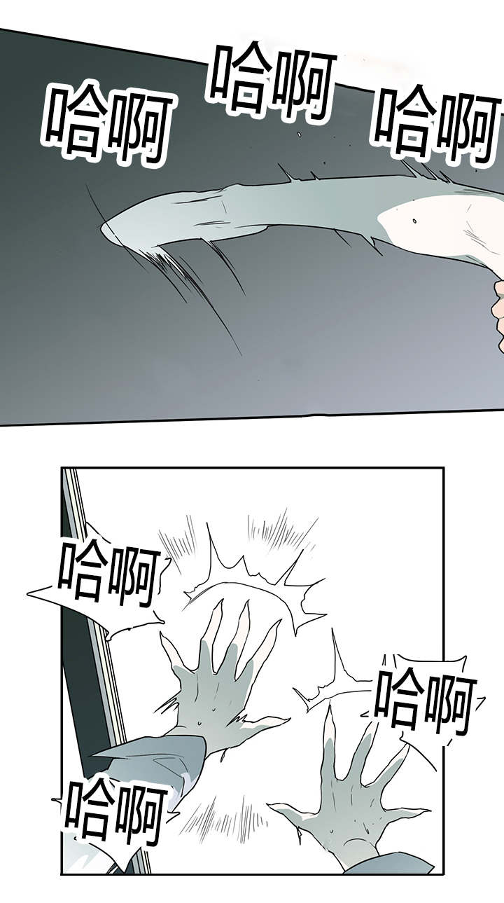 第22章：不爽的感觉5