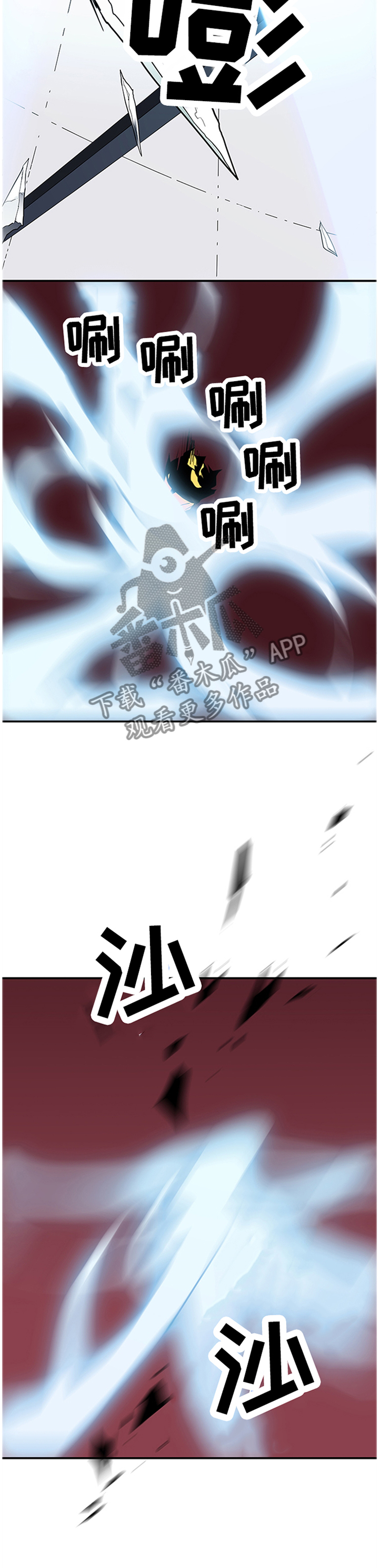 第139章：继续13