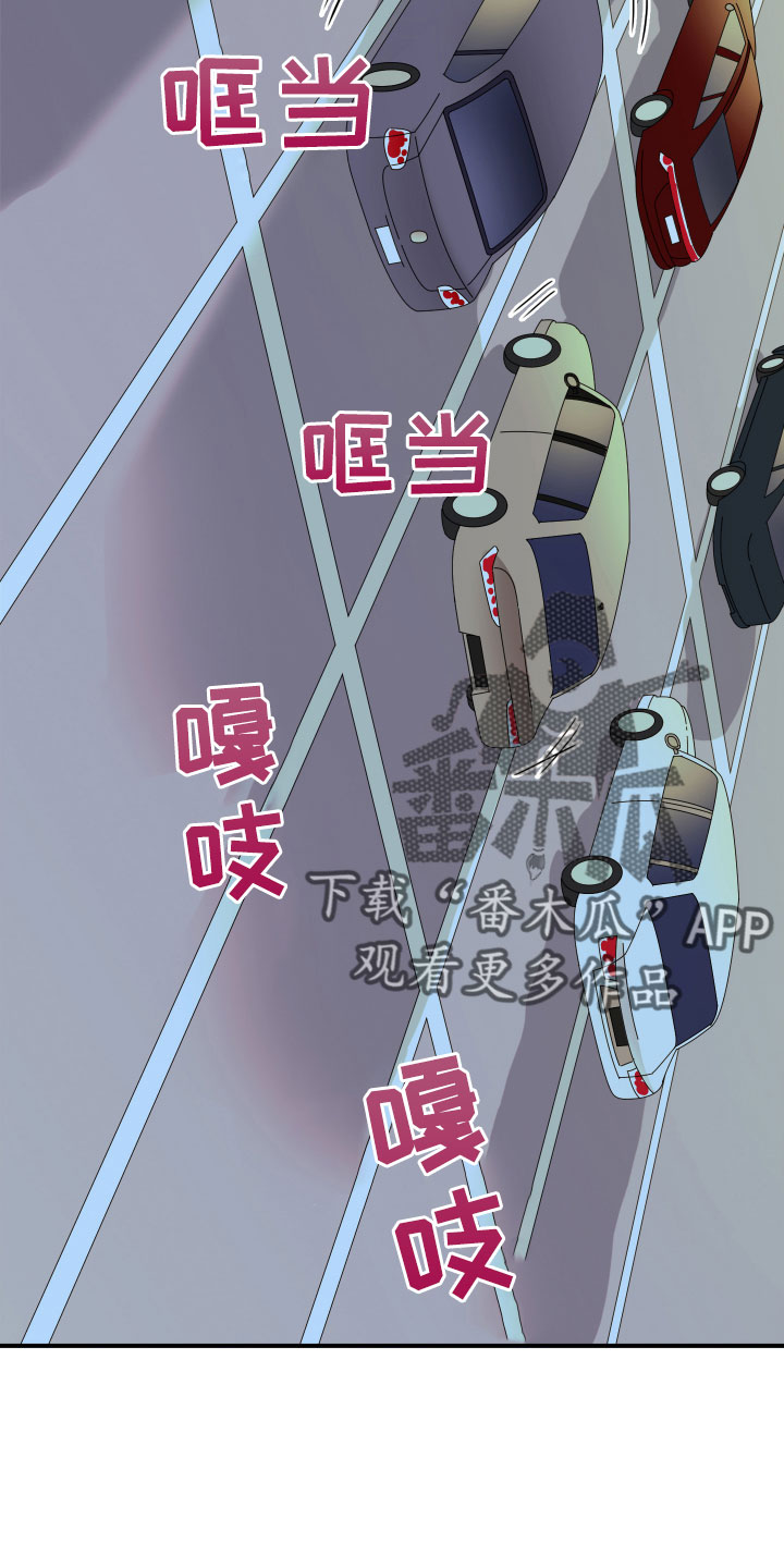 第296章：【番外】我帮你亲25