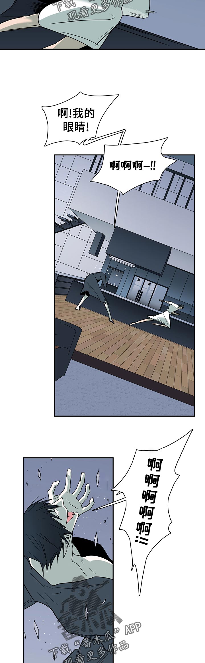 第162章：关押6