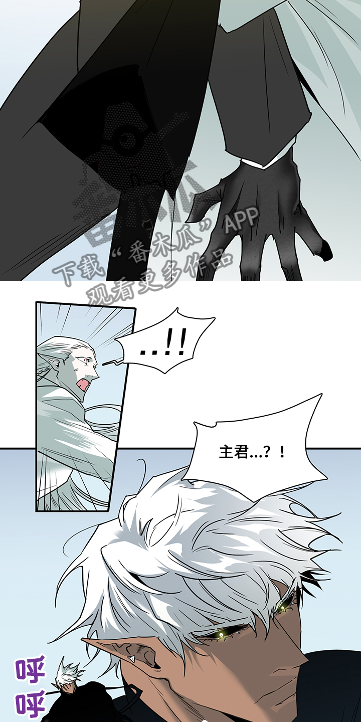 第233章：就这一次24