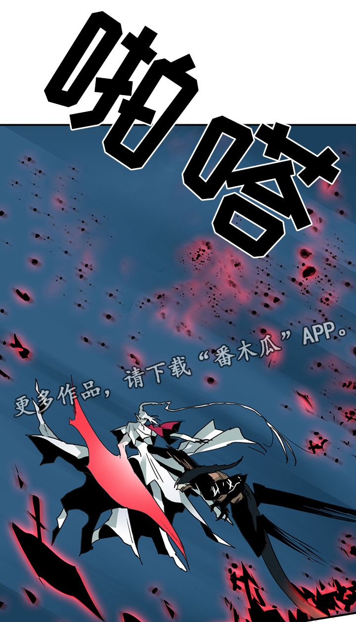 第80章：妥协19