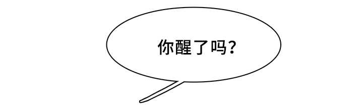 第94章：内心的往事4