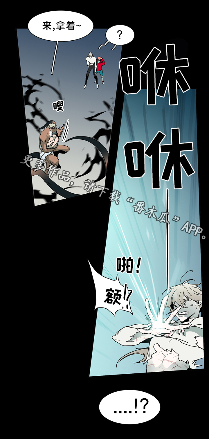 第76章：真相5