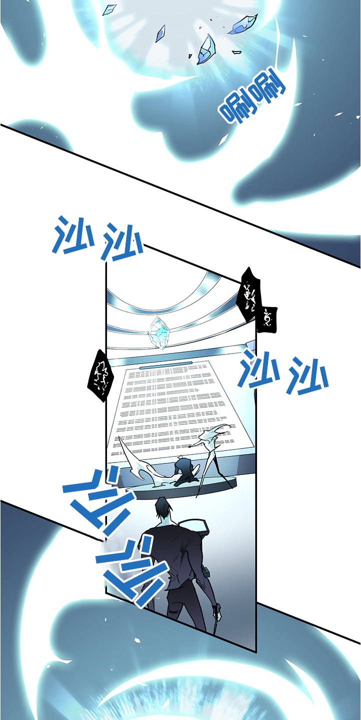 第228章：重回身体16