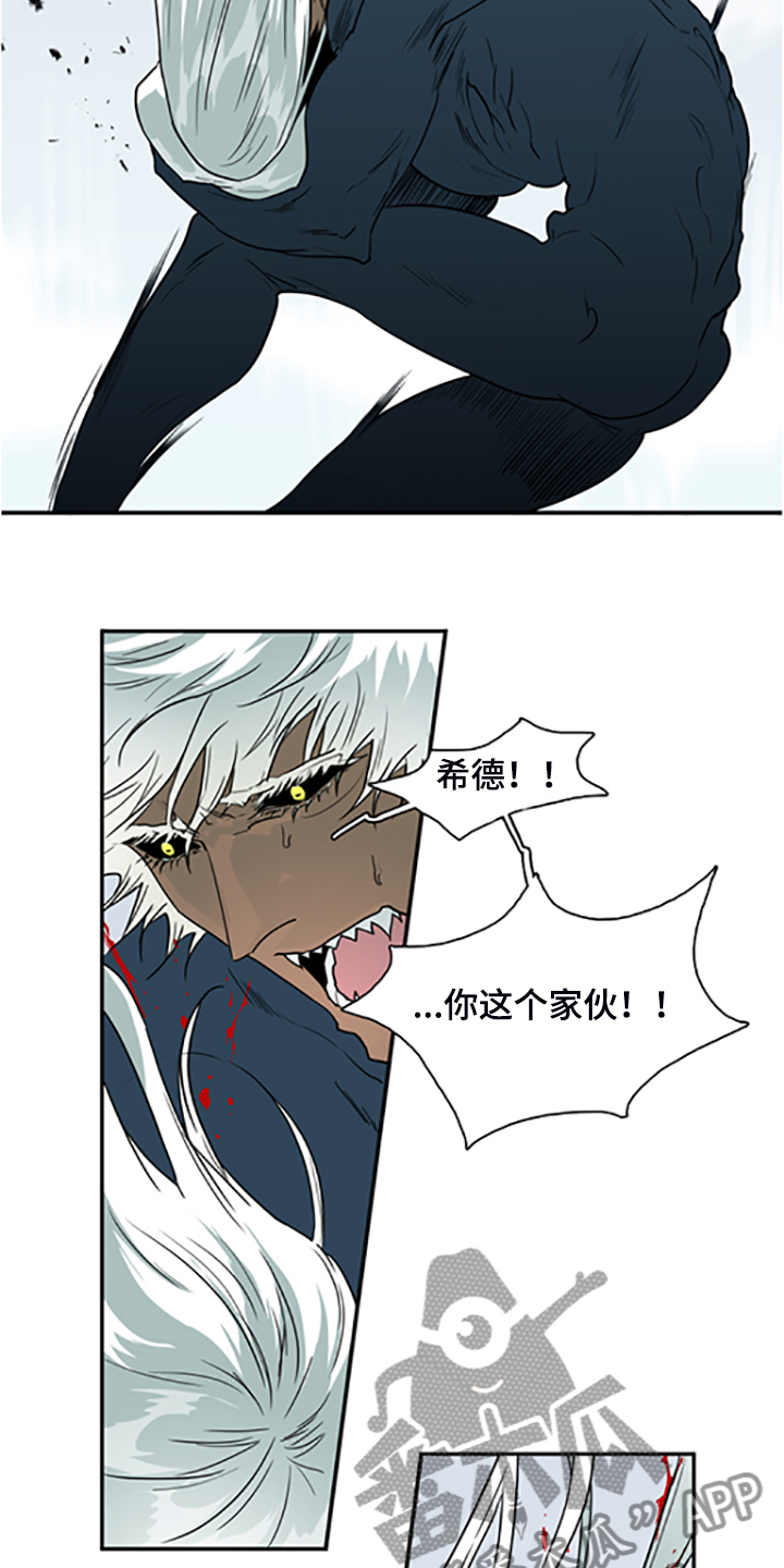 第235章：离去才明白16
