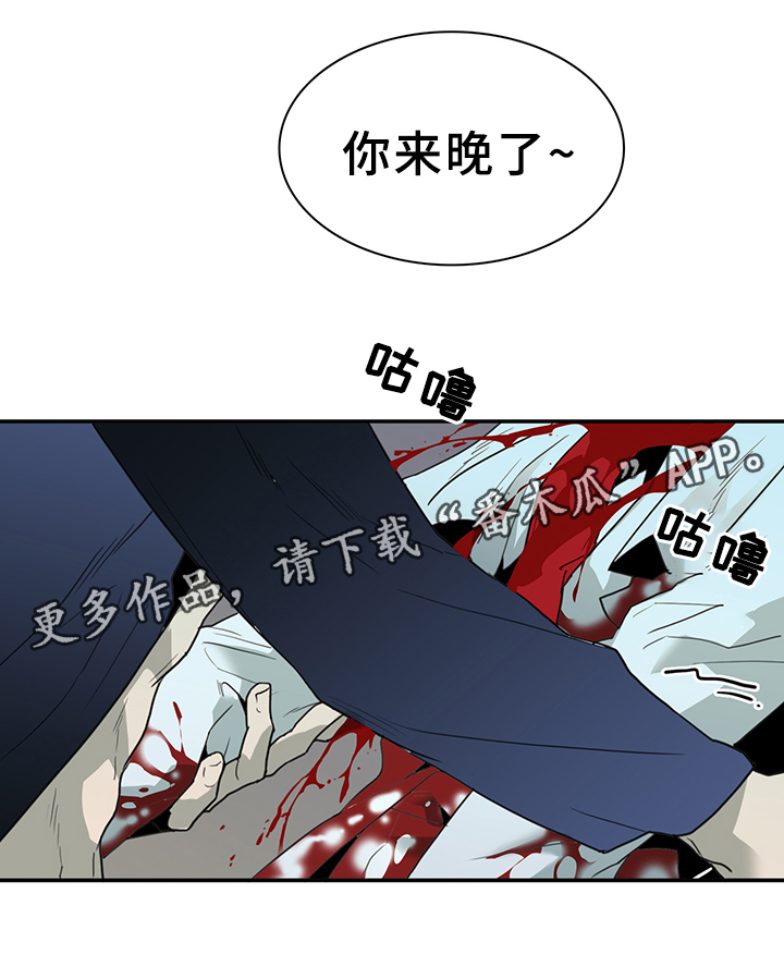 第82章：我等你好久24