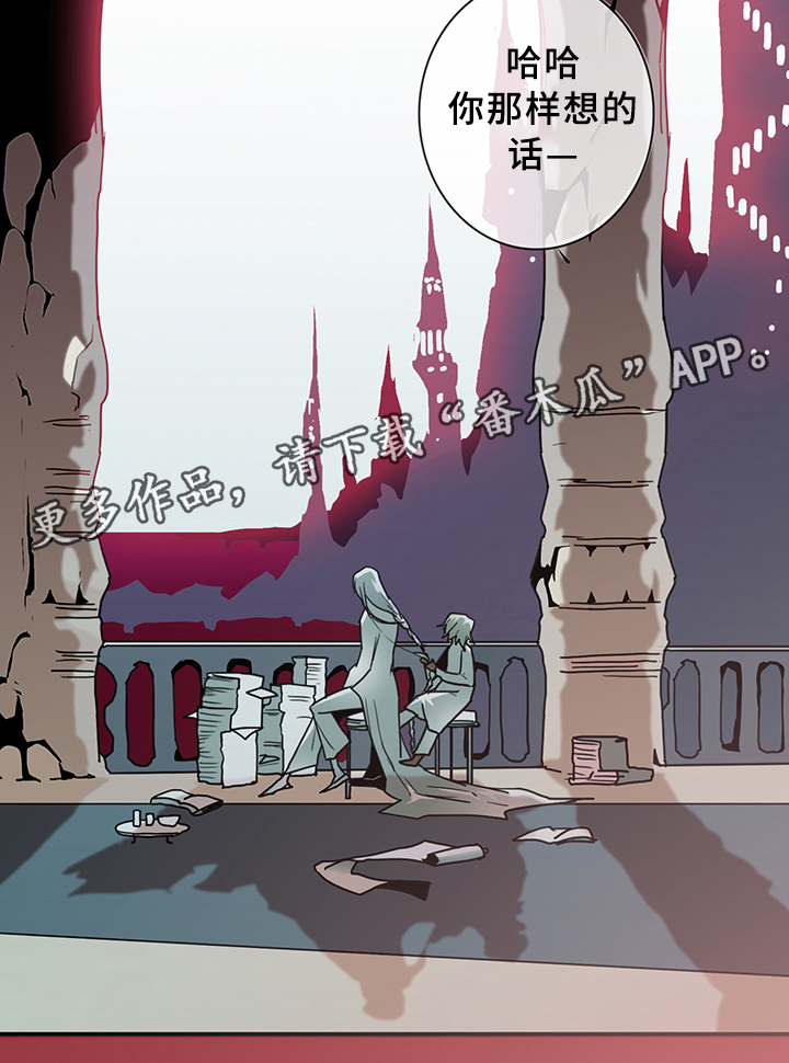 第81章：选择19