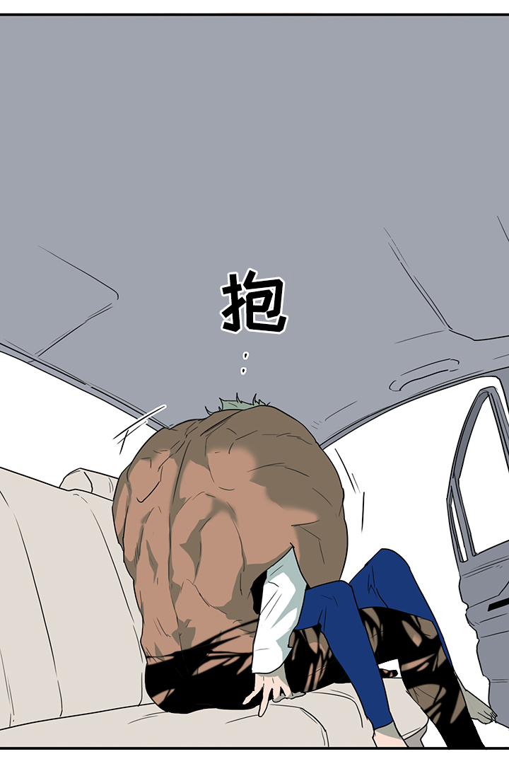第94章：内心的往事21