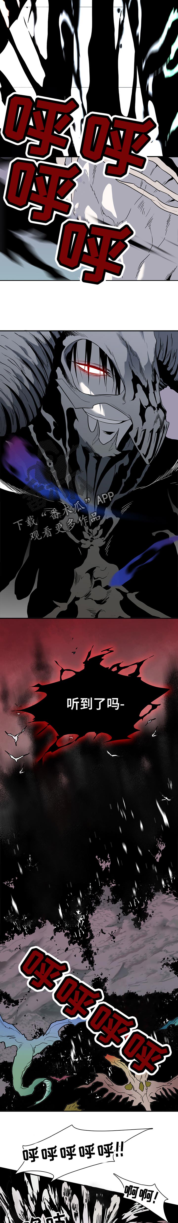 第153章：逃跑的感觉4