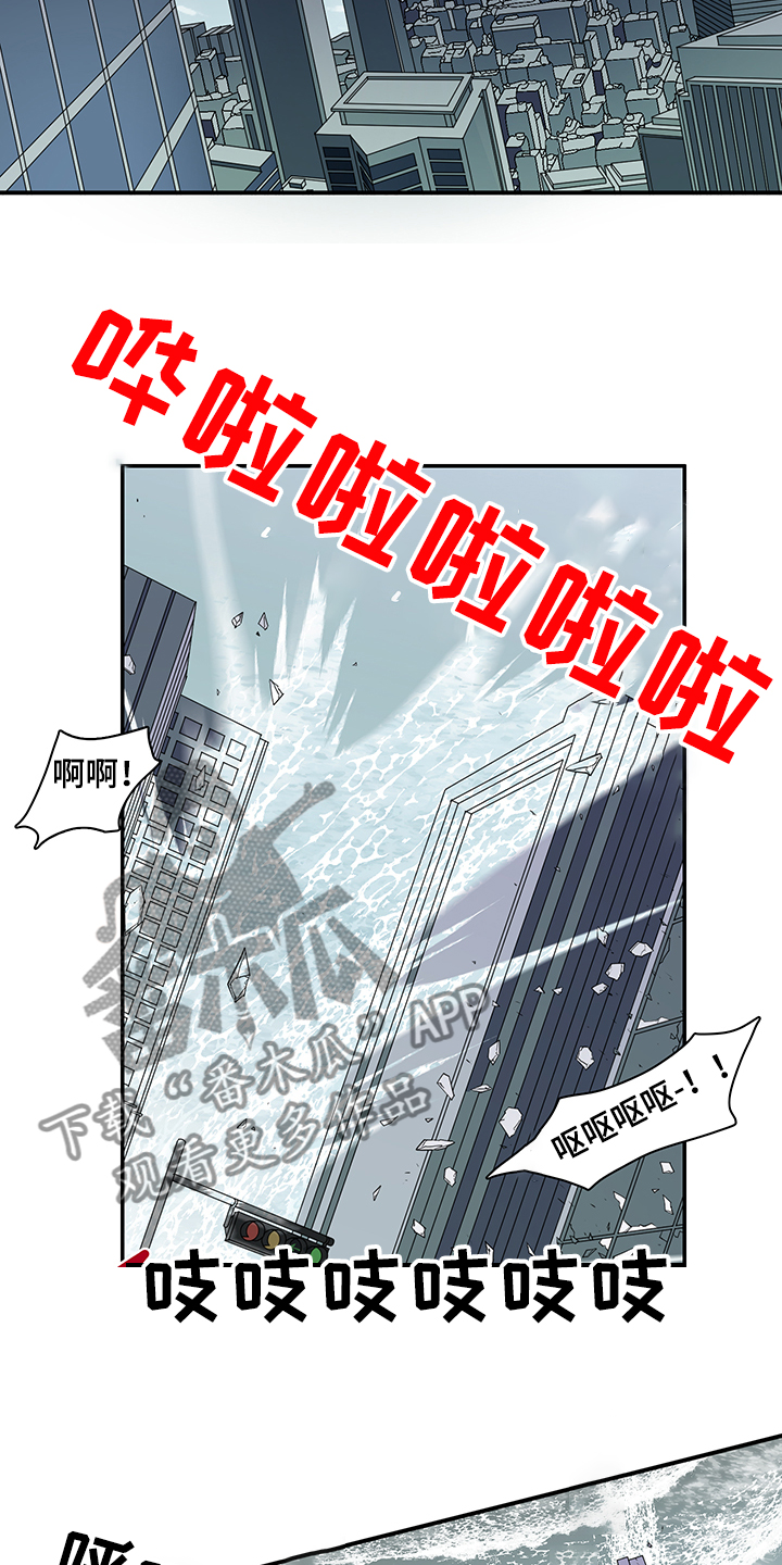 第233章：就这一次32