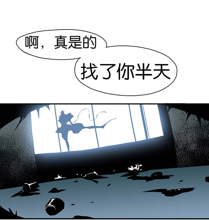 第6章：又来一个家伙4
