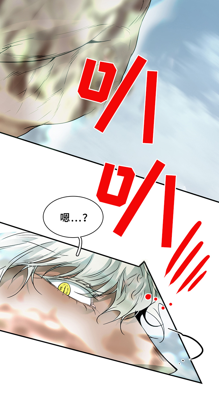 第91章：找到30
