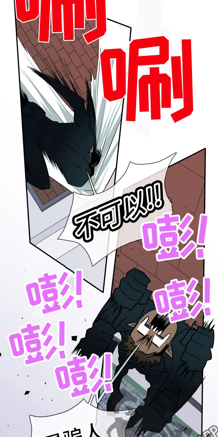 第281章： 【番外】投票结果9