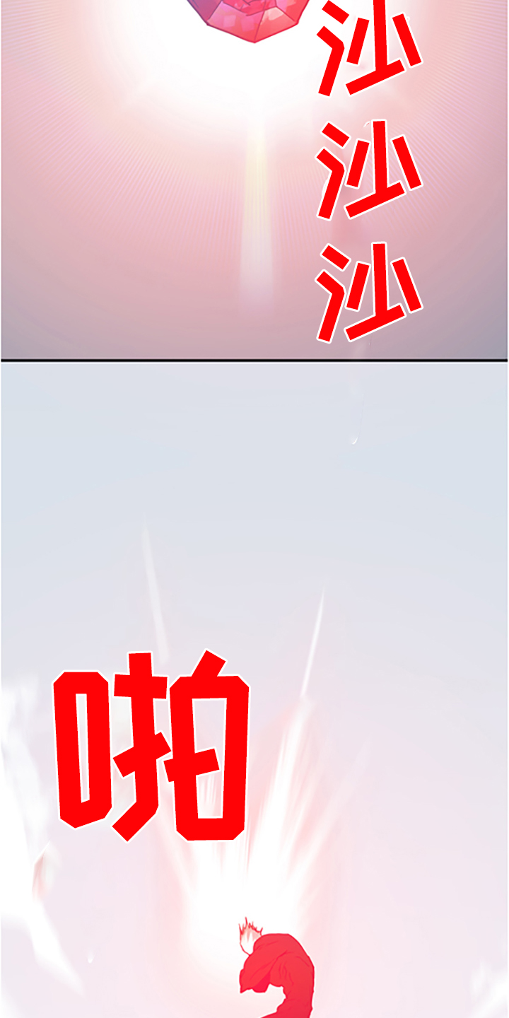 第235章：离去才明白35