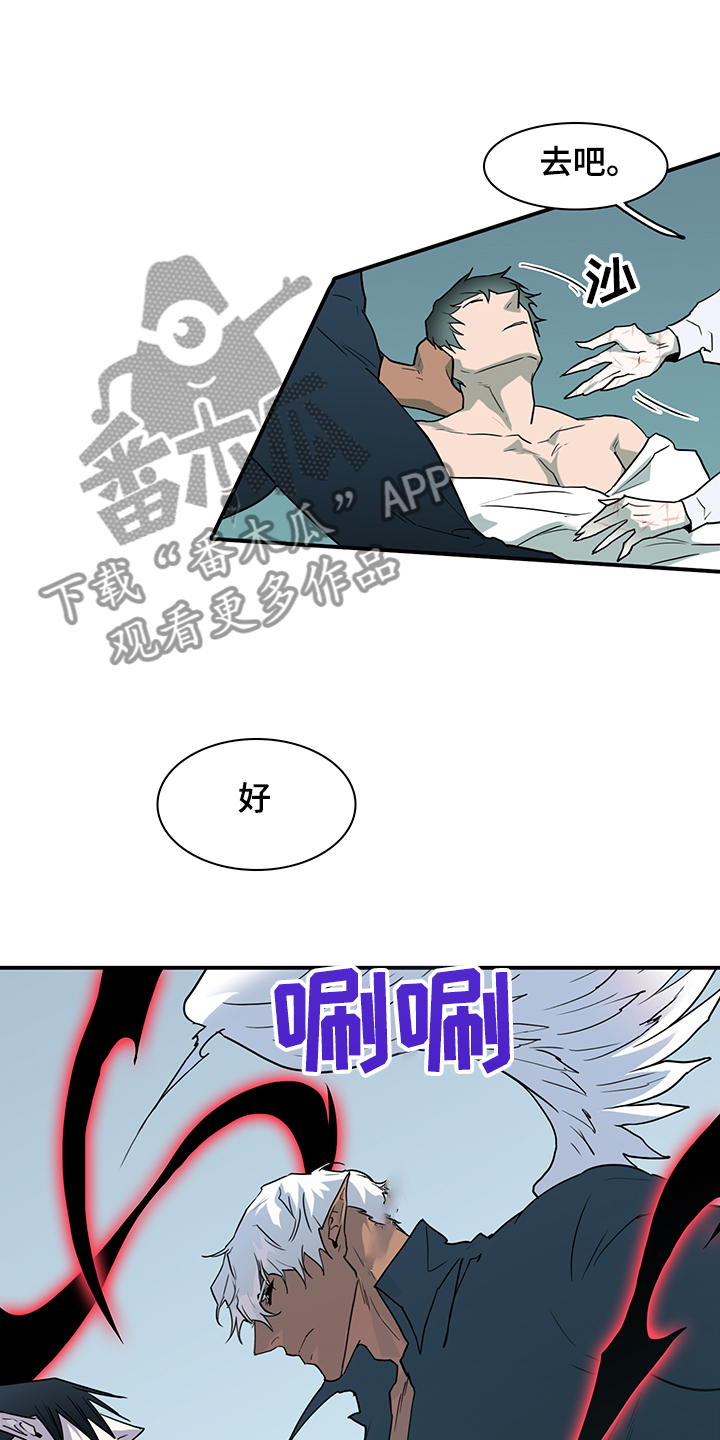 第233章：就这一次13