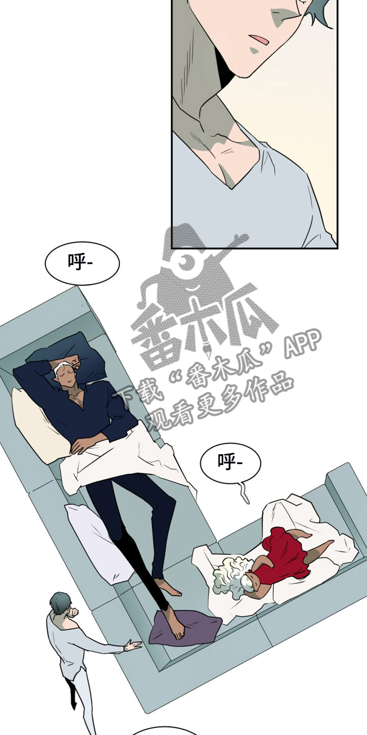 第260章：【番外】能力训练7