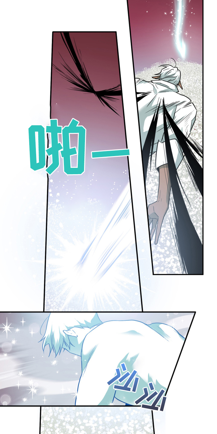 第246章：【完结】回归的人30