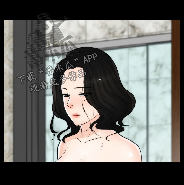 第48章：回来了10
