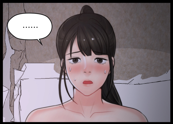 第39章：初体验1
