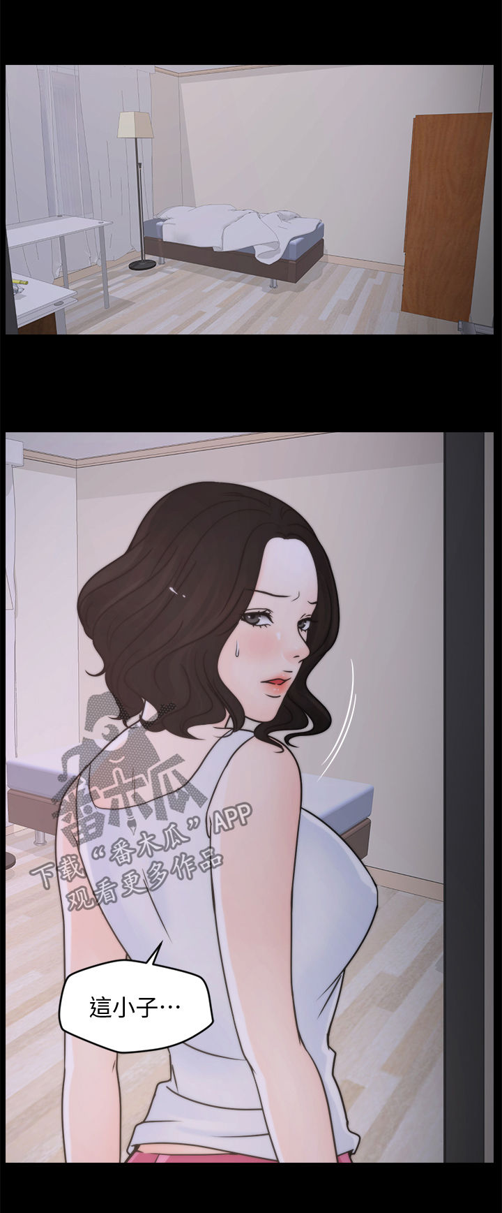 第63章：有点丢脸10
