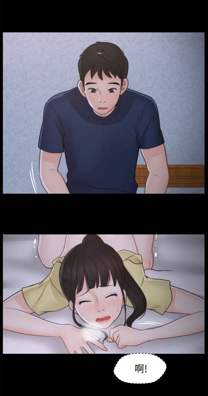 第63章：有点丢脸14