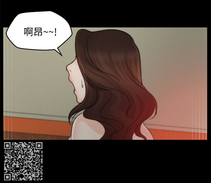第81章：没法比6