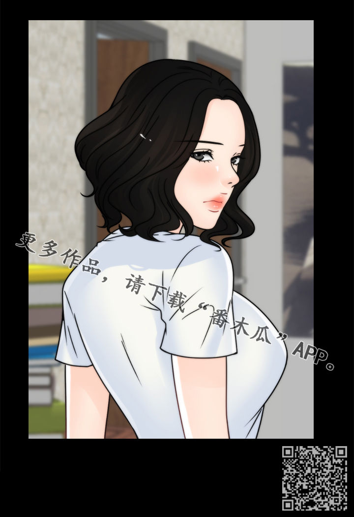 第91章：化解危机14