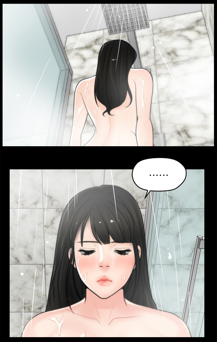 第41章：到访3