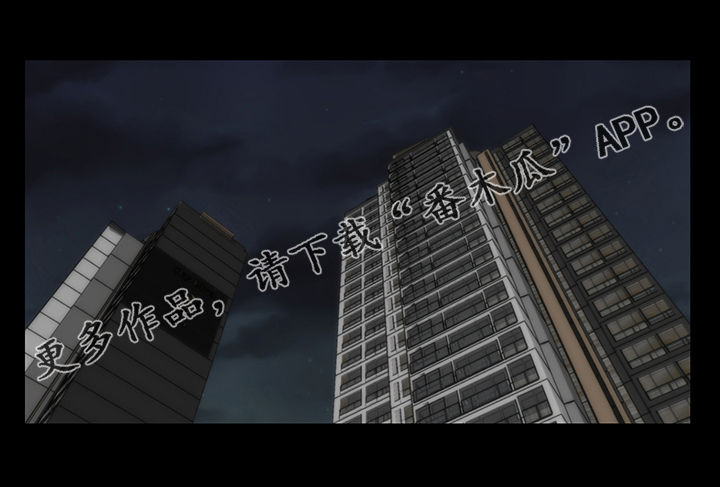 第102章：三年后0