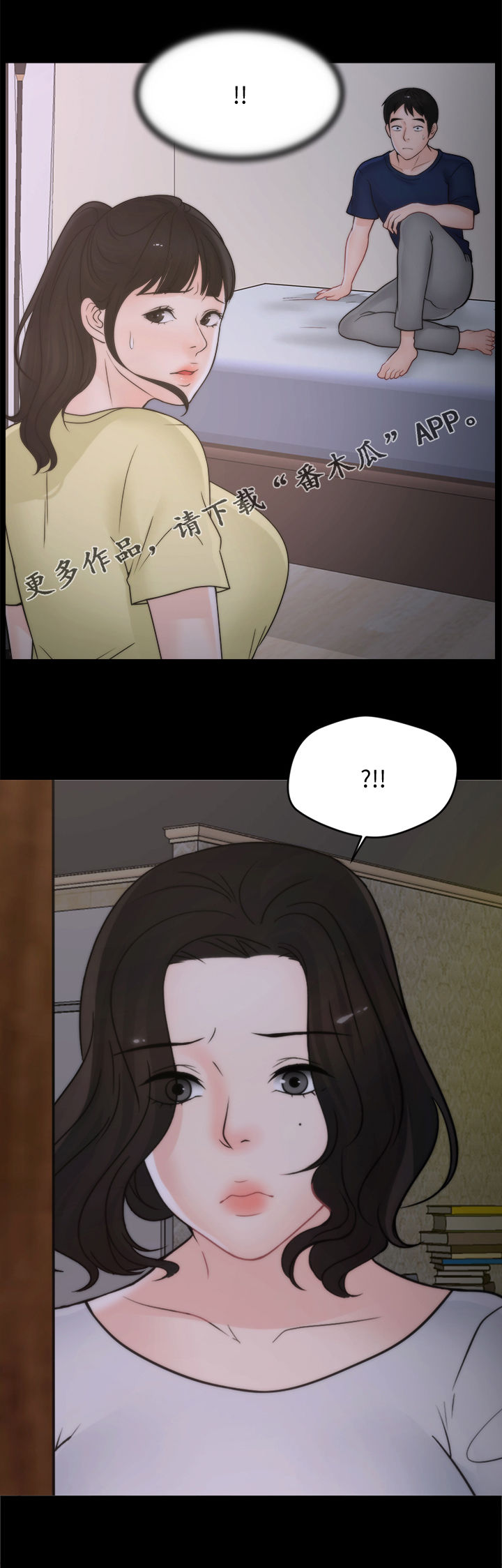 第62章：复仇成功0