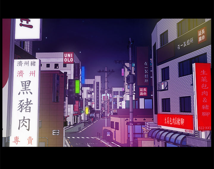 第79章：诸事不顺3