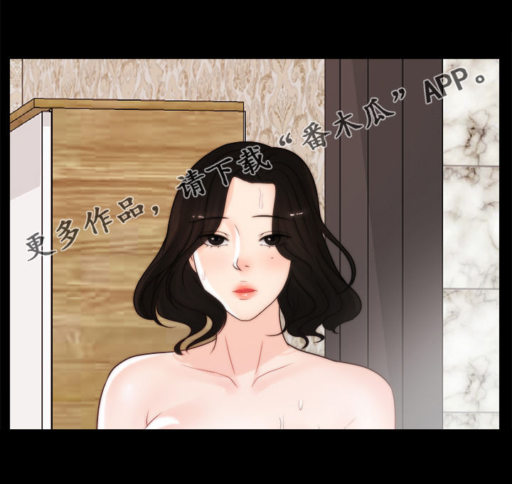 第49章：约会0