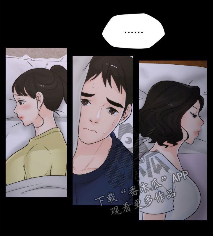 第62章：复仇成功8