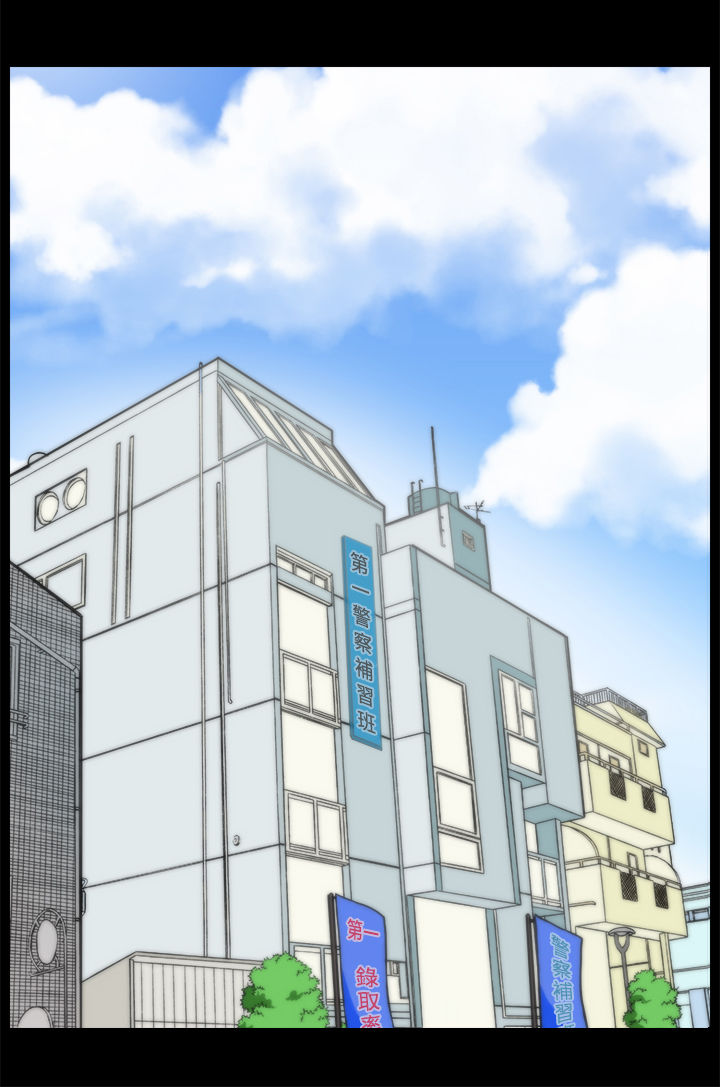 第98章：被摆一道2