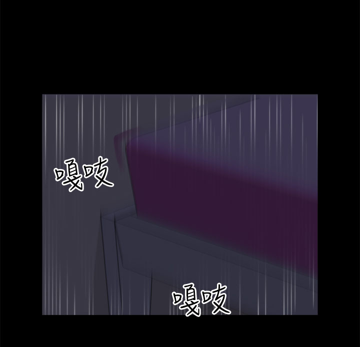 第23章：被吵醒1