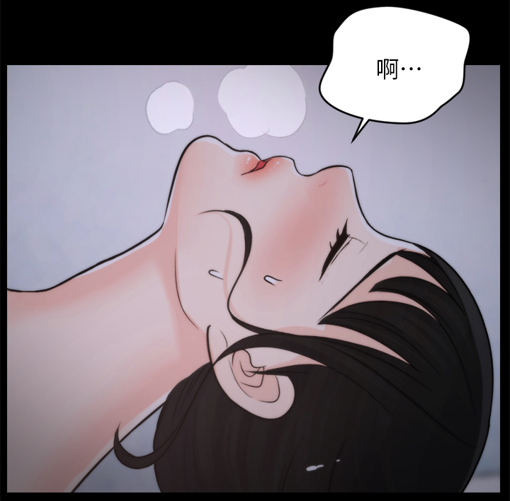 第39章：初体验4