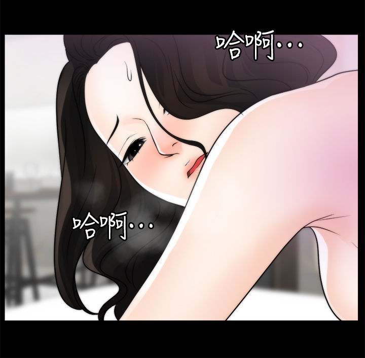 第57章：搞什么9