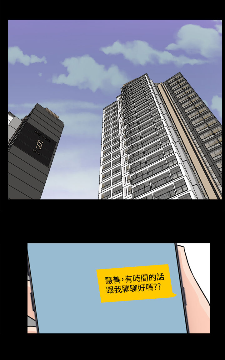 第92章：看电影3