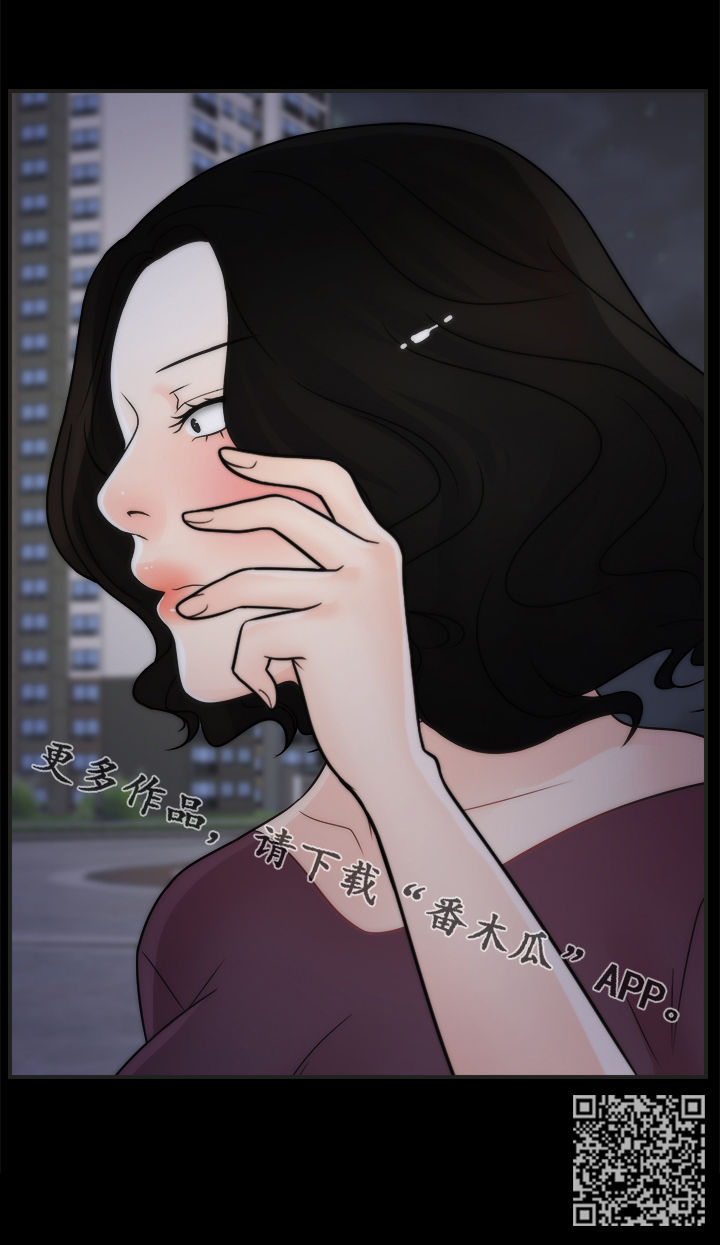 第59章：耳光10