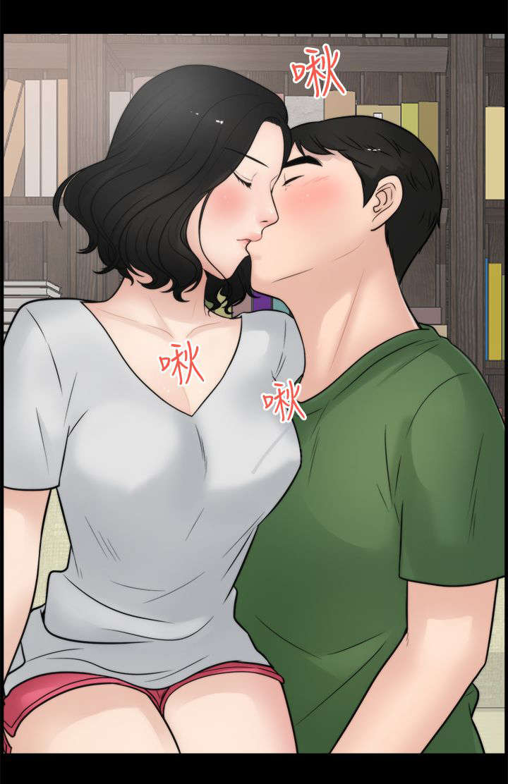 第9章：水到渠成11
