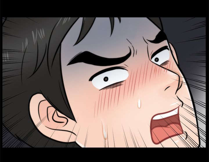 第7章：无地自容7